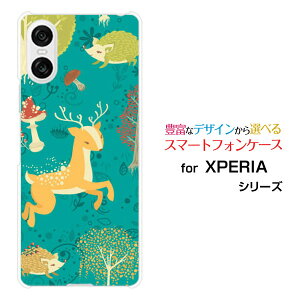 XPERIA 10 VI [SO-52E SOG14]docomo au SoftBankX}zP[X Jo[ n[h \tg P[X̂ X̒Ԃ type002