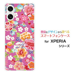 X}zP[X XPERIA 10 VI [SO-52E SOG14]docomo au SoftBankn[h \tg P[Xa U 