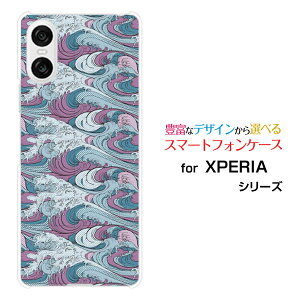 X}zP[X XPERIA 10 VI [SO-52E SOG14]docomo au SoftBankn[h \tg P[Xa g͗l