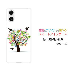 XPERIA 10 VI GNXyA e }[NVbNX[SO-52E SOG14]docomo au SoftBankIWi fUCX}z Jo[ P[X n[h TPU \tg P[XԂƒ