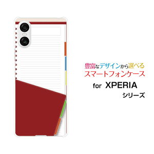 XPERIA 10 VI GNXyA e }[NVbNX[SO-52E SOG14]docomo au SoftBankIWi fUCX}z Jo[ P[X n[h TPU \tg P[X蒠