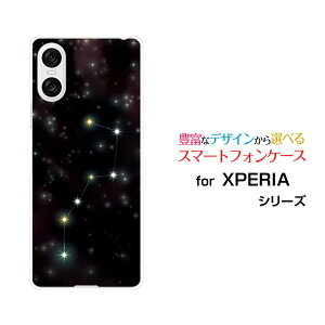 XPERIA 10 VI [SO-52E SOG14]GNXyA e }[NVbNXdocomo au SoftBankIWi fUCX}z Jo[ P[X n[h TPU \tg P[Xkl