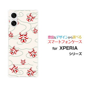 XPERIA 10 VI [SO-52E SOG14]GNXyA e }[NVbNXdocomo au SoftBankIWi fUCX}z Jo[ P[X n[h TPU \tg P[Xa(̈) type003