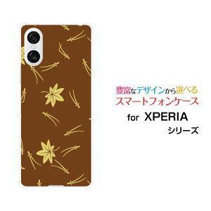 XPERIA 10 VI [SO-52E SOG14]GNXyA e }[NVbNXdocomo au SoftBankIWi fUCX}z Jo[ P[X n[h TPU \tg P[Xa() type003