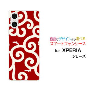 XPERIA 10 VI [SO-52E SOG14]GNXyA e }[NVbNXdocomo au SoftBankIWi fUCX}z Jo[ P[X n[h TPU \tg P[Xa() type006