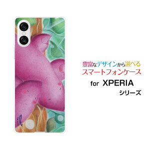 XPERIA 10 VI [SO-52E SOG14]GNXyA e }[NVbNXdocomo au SoftBankIWi fUCX}z Jo[ P[X n[h TPU \tg P[X܂Ƒ