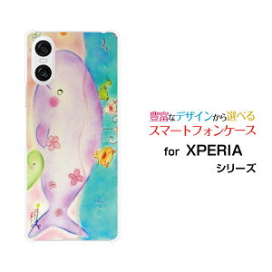 XPERIA 10 VI [SO-52E SOG14]GNXyA e }[NVbNXdocomo au SoftBankIWi fUCX}z Jo[ P[X n[h TPU \tg P[XȂeq