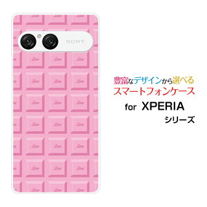XPERIA 10 VII GNXyA e }[NZu[SO-52F SOG16 A502SO]docomo au SoftBankIWi fUCX}z Jo[ P[X n[h TPU \tg P[X`R[giXgx[j