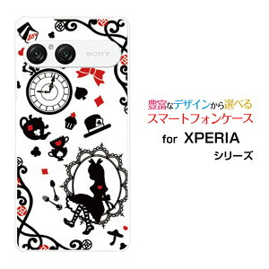 XPERIA 10 VII GNXyA e }[NZu[SO-52F SOG16 A502SO]docomo au SoftBankIWi fUCX}z Jo[ P[X n[h TPU \tg P[X̍̃AX zCg