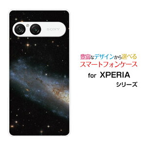 XPERIA 10 VII GNXyA e }[NZu[SO-52F SOG16 A502SO]docomo au SoftBankIWi fUCX}z Jo[ P[X n[h TPU \tg P[XF 