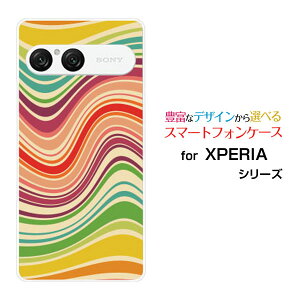 XPERIA 10 VII GNXyA e }[NZu[SO-52F SOG16 A502SO]docomo au SoftBankIWi fUCX}z Jo[ P[X n[h TPU \tg P[XLine Layer type001