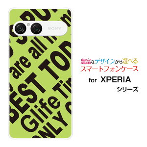 XPERIA 10 VII [SO-52F SOG16 A502SO]�G�N�X�y���A �e�� �}�[�N�Z�u��docomo au SoftBank�X�}�z �J�o�[ �P�[�X �n�[�h TPU �\�t�g �P�[�XRogo (YELLOWISH GREEN)