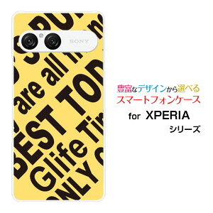 XPERIA 10 VII [SO-52F SOG16 A502SO]�G�N�X�y���A �e�� �}�[�N�Z�u��docomo au SoftBank�X�}�z �J�o�[ �P�[�X �n�[�h TPU �\�t�g �P�[�XRogo (YELLOW)