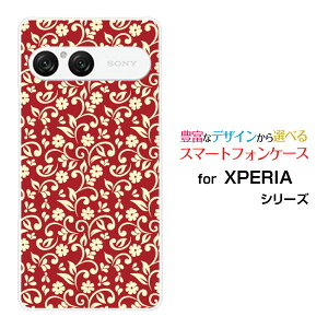 XPERIA 10 VII [SO-52F SOG16 A502SO]GNXyA e }[NZudocomo au SoftBankX}z Jo[ P[X n[h TPU \tg P[Xt[(type001)