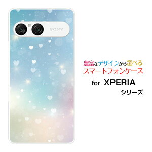 XPERIA 10 VII [SO-52F SOG16 A502SO]GNXyA e }[NZudocomo au SoftBankX}z Jo[ P[X n[h TPU \tg P[XHeart Nebula