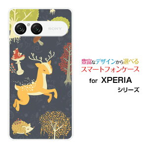 XPERIA 10 VII [SO-52F SOG16 A502SO]docomo au SoftBankX}zP[X Jo[ n[h \tg P[X̂ X̒Ԃ type001