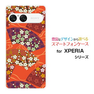 X}zP[X XPERIA 10 VII [SO-52F SOG16 A502SO]docomo au SoftBankn[h \tg P[Xa Ԑq