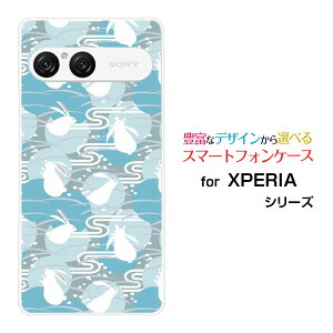 X}zP[X XPERIA 10 VII [SO-52F SOG16 A502SO]docomo au SoftBankn[h \tg P[Xa 