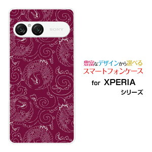 X}zP[X XPERIA 10 VII [SO-52F SOG16 A502SO]docomo au SoftBankn[h \tg P[Xa  Ԏ
