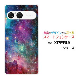 XPERIA 10 VII [SO-52F SOG16 A502SO]X}z P[X GNXyA e }[NZun[h \tg P[XMix nebula