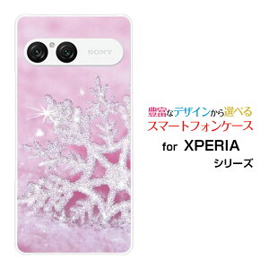 XPERIA 10 VII [SO-52F SOG16 A502SO]X}z P[X GNXyA e }[NZun[h \tg P[XCrystal Snow(type01)
