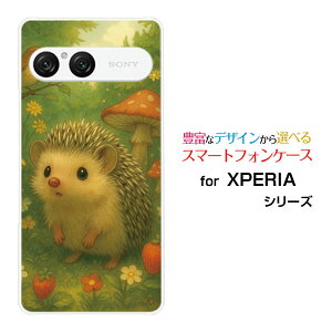 XPERIA 10 VII [SO-52F SOG16 A502SO]�G�N�X�y���A �e�� �}�[�N�Z�u��docomo au SoftBank�X�}�z �J�o�[ �P�[�X �n�[�h TPU �\�t�g �P�[�XDream Animal (type20) AI �͂�˂���