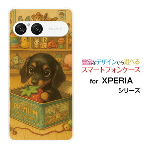 XPERIA 10 VII [SO-52F SOG16 A502SO]GNXyA e }[NZudocomo au SoftBankX}z Jo[ P[X n[h TPU \tg P[XDream Animal (type24) AI dog