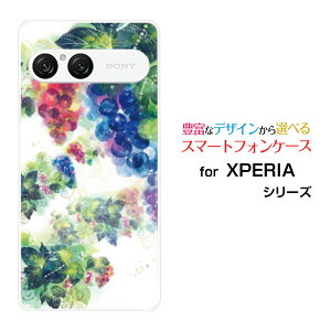 XPERIA 10 VII [SO-52F SOG16 A502SO]GNXyA e }[NZudocomo au SoftBankIWi fUCX}z Jo[ P[X n[h TPU \tg P[X̉