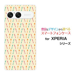 XPERIA 10 VII GNXyA e }[NZu[SO-52F SOG16 A502SO]docomo au SoftBankIWi fUCX}z Jo[ P[X n[h TPU \tg P[XJg[