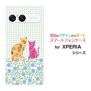 XPERIA 10 VII GNXyA e }[NZu[SO-52F SOG16 A502SO]docomo au SoftBankIWi fUCX}z Jo[ P[X n[h TPU \tg P[Xt[Lbg