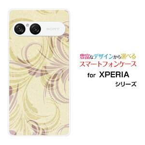 XPERIA 10 VII GNXyA e }[NZu[SO-52F SOG16 A502SO]docomo au SoftBankIWi fUCX}z Jo[ P[X n[h TPU \tg P[XpXeO[