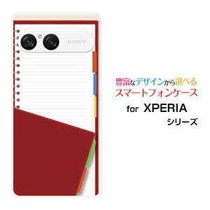 XPERIA 10 VII GNXyA e }[NZu[SO-52F SOG16 A502SO]docomo au SoftBankIWi fUCX}z Jo[ P[X n[h TPU \tg P[X蒠