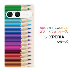 XPERIA 10 VII GNXyA e }[NZu[SO-52F SOG16 A502SO]docomo au SoftBankIWi fUCX}z Jo[ P[X n[h TPU \tg P[XFM