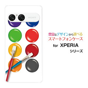 XPERIA 10 VII GNXyA e }[NZu[SO-52F SOG16 A502SO]docomo au SoftBankIWi fUCX}z Jo[ P[X n[h TPU \tg P[Xpbg