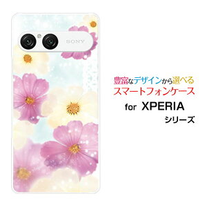 XPERIA 10 VII [SO-52F SOG16 A502SO]GNXyA e }[NZudocomo au SoftBankIWi fUCX}z Jo[ P[X n[h TPU \tg P[XRXX