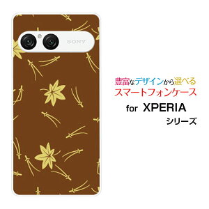 XPERIA 10 VII [SO-52F SOG16 A502SO]GNXyA e }[NZudocomo au SoftBankIWi fUCX}z Jo[ P[X n[h TPU \tg P[Xa() type003