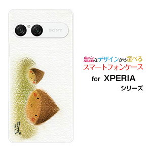 XPERIA 10 VII [SO-52F SOG16 A502SO]GNXyA e }[NZudocomo au SoftBankIWi fUCX}z Jo[ P[X n[h TPU \tg P[XZI