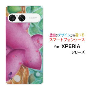 XPERIA 10 VII [SO-52F SOG16 A502SO]GNXyA e }[NZudocomo au SoftBankIWi fUCX}z Jo[ P[X n[h TPU \tg P[X܂Ƒ
