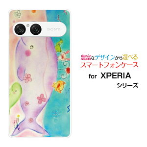 XPERIA 10 VII [SO-52F SOG16 A502SO]GNXyA e }[NZudocomo au SoftBankIWi fUCX}z Jo[ P[X n[h TPU \tg P[XȂeq