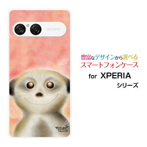 XPERIA 10 VIII [SO-52G SOG18 A602SO]�G�N�X�y���A �e�� �}�[�N�G�C�gdocomo au SoftBank�I���W�i�� �f�U�C���X�}�z �J�o�[ �P�[�X �n�[�h TPU �\�t�g �P�[�X�Ί�̃t�F���b�g����