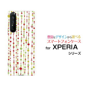 XPERIA 1 II [SO-51A/SOG01]GNXyA  }[Nc[docomo auIWi fUCX}z Jo[ P[X n[h TPU \tg P[XʃJ[ei×ԁj