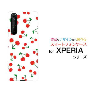 XPERIA 1 II [SO-51A/SOG01]GNXyA  }[Nc[docomo auIWi fUCX}z Jo[ P[X n[h TPU \tg P[X