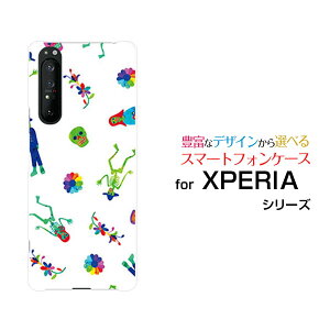 XPERIA 1 II [SO-51A/SOG01]GNXyA  }[Nc[docomo auIWi fUCX}z Jo[ P[X n[h TPU \tg P[X|bvXJiJtj