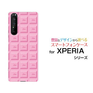 XPERIA 1 II [SO-51A/SOG01]GNXyA  }[Nc[docomo auIWi fUCX}z Jo[ P[X n[h TPU \tg P[X`R[giXgx[j