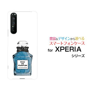 XPERIA 1 II [SO-51A/SOG01]GNXyA  }[Nc[docomo auIWi fUCX}z Jo[ P[X n[h TPU \tg P[X type8 u[