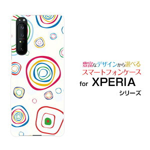 XPERIA 1 II [SO-51A/SOG01]GNXyA  }[Nc[docomo auIWi fUCX}z Jo[ P[X n[h TPU \tg P[X邮