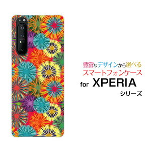XPERIA 1 II [SO-51A/SOG01]GNXyA  }[Nc[docomo auIWi fUCX}z Jo[ P[X n[h TPU \tg P[Xeԉ