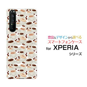 XPERIA 1 II [SO-51A/SOG01]GNXyA  }[Nc[docomo auIWi fUCX}z Jo[ P[X n[h TPU \tg P[XR[q[Jbv
