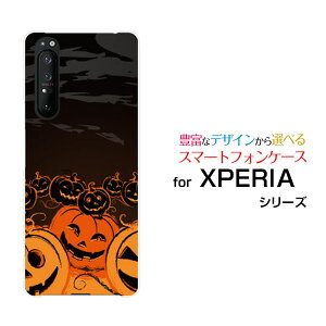 XPERIA 1 II [SO-51A/SOG01]GNXyA  }[Nc[docomo auIWi fUCX}z Jo[ P[X n[h TPU \tg P[Xڂ_X