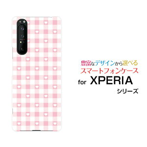 XPERIA 1 II [SO-51A/SOG01]GNXyA  }[Nc[docomo auIWi fUCX}z Jo[ P[X n[h TPU \tg P[XMKn[g sN